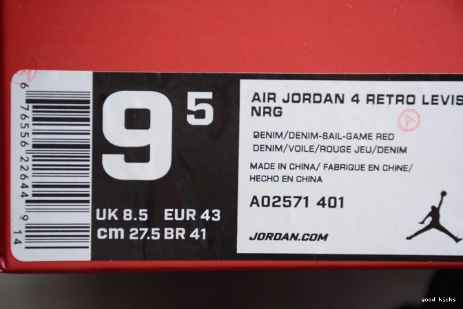 Rep x 4 Air Jordan Levi's Nike Denim AO2571-401 0811